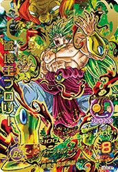 魔人ブウ：善（H3-47 P）［UR］｜ドラゴンボールヒーローズ｜PRICE