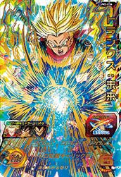 ベジット：ゼノ（未開封）（UM10-SEC4）［UR］｜ドラゴンボール