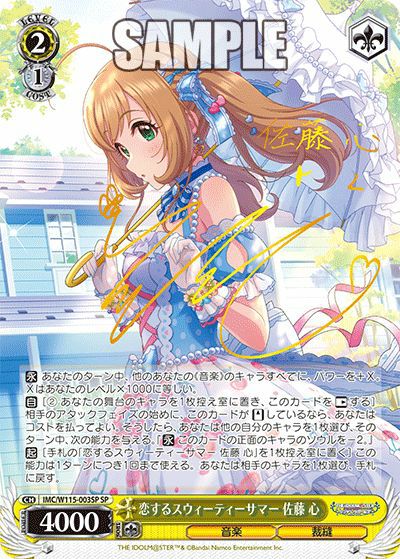 000000011376-01-xs.jpg?t=