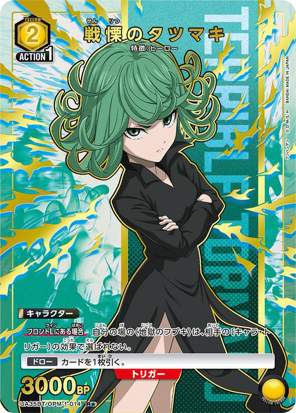 000000031394-01-xs.jpg?t=