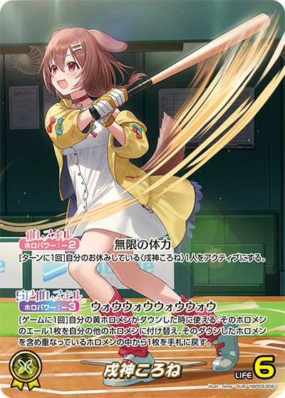 000000035887-01-xs.jpg?t=