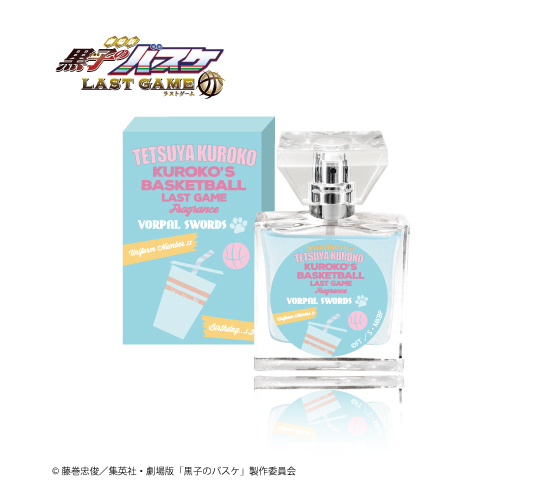 劇場版 黒子のバスケ LAST GAME フレグランスprimaniacs -