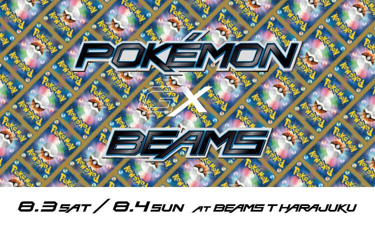 Pokemon Card Game x BEAMS collaboration project announced