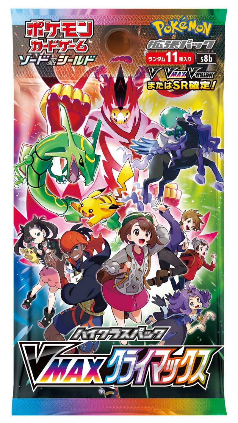 S8b VMAX Climax Officially Revealed, CHR Cards From Dream League