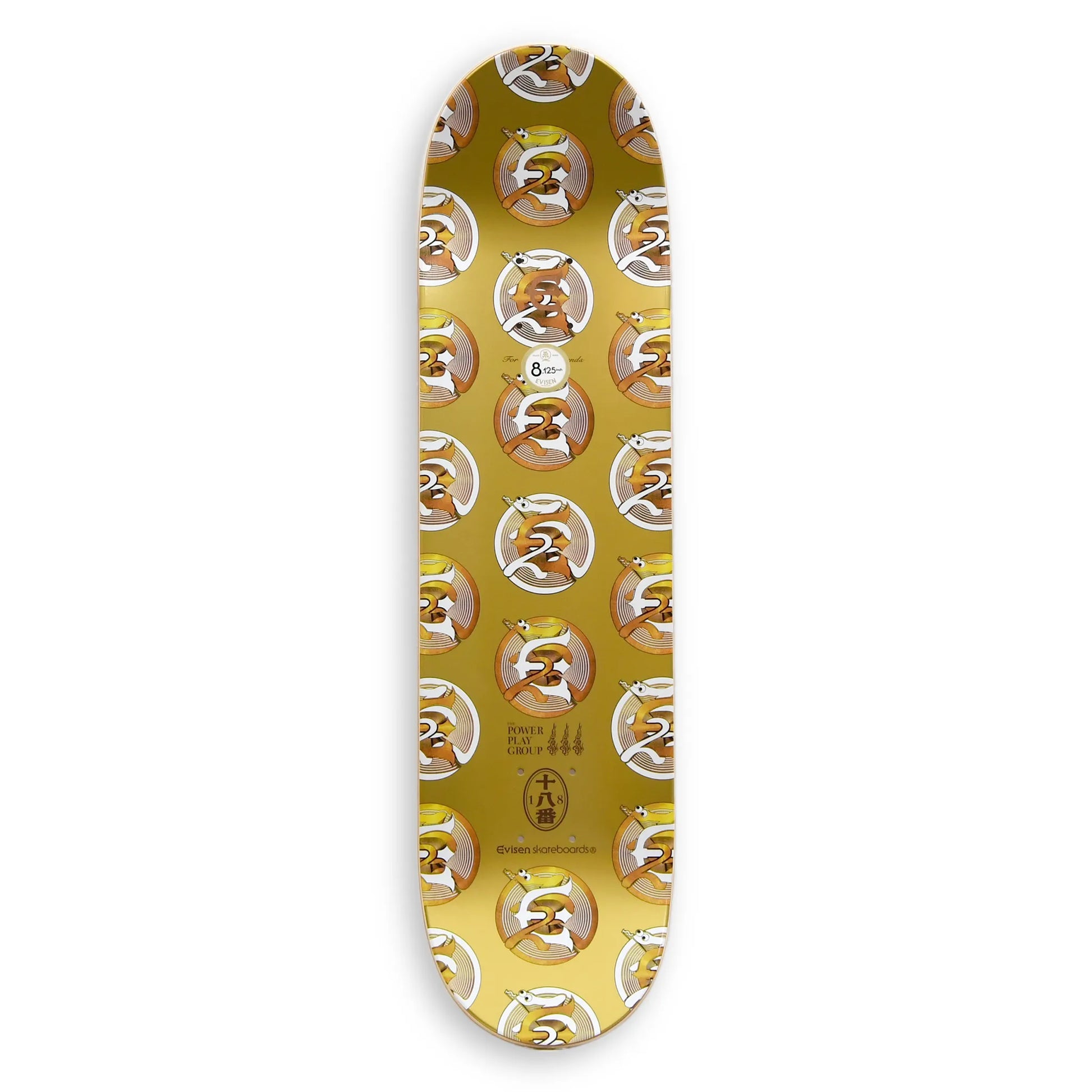 EVISEN TEAM EVI SNAKE'25 - 8.125 – Prime Skateboard Gallery