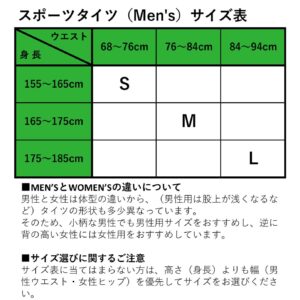 HZO649 ジェネレーター ロング （MEN'S） - Prince プリンステニス公式