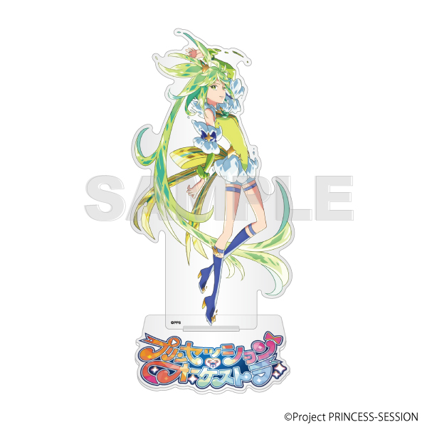 プリンセッション・オーケストラ ティザーアクリルスタンド｜GOODS/Blu