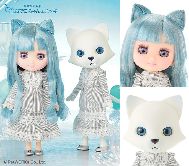 2024年5月21日入庫「そらいろのおでこちゃんとニッキ PS」「ねこみみ横