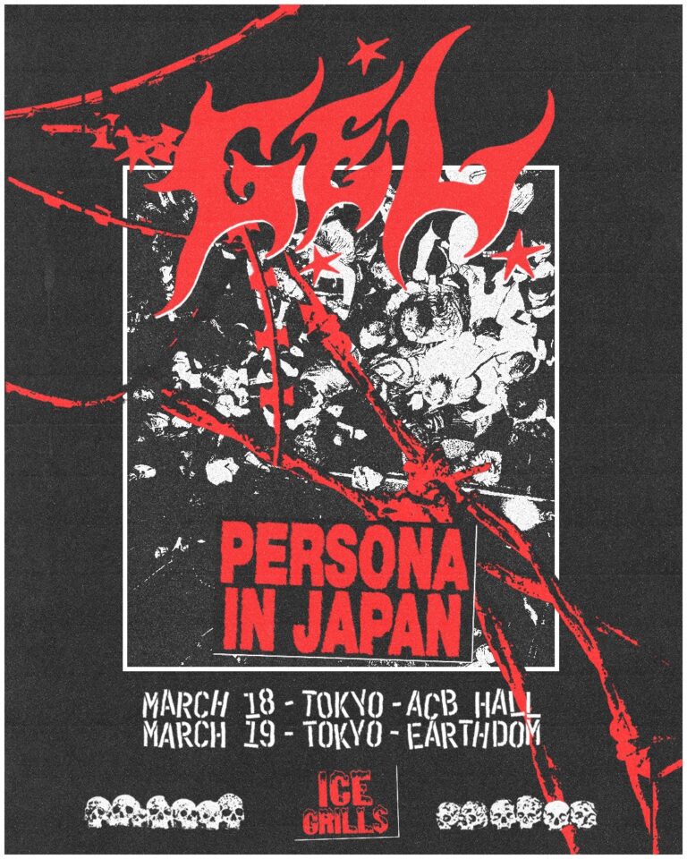 GEL Japan tour 2025 announced│PUNX SAVE THE EARTH