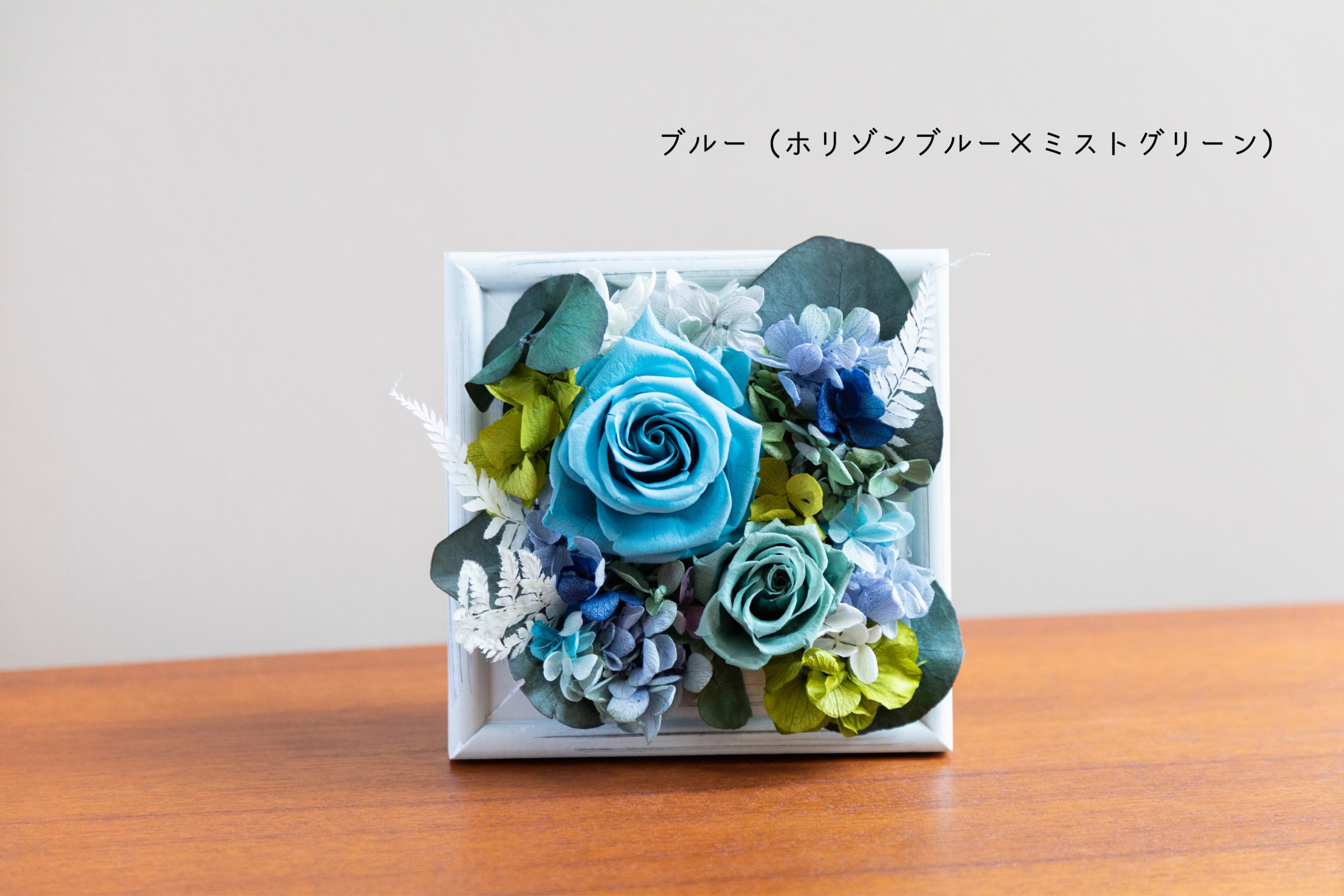 ボタニカルフレームS | プンダミリア オンラインショップ | 京都の