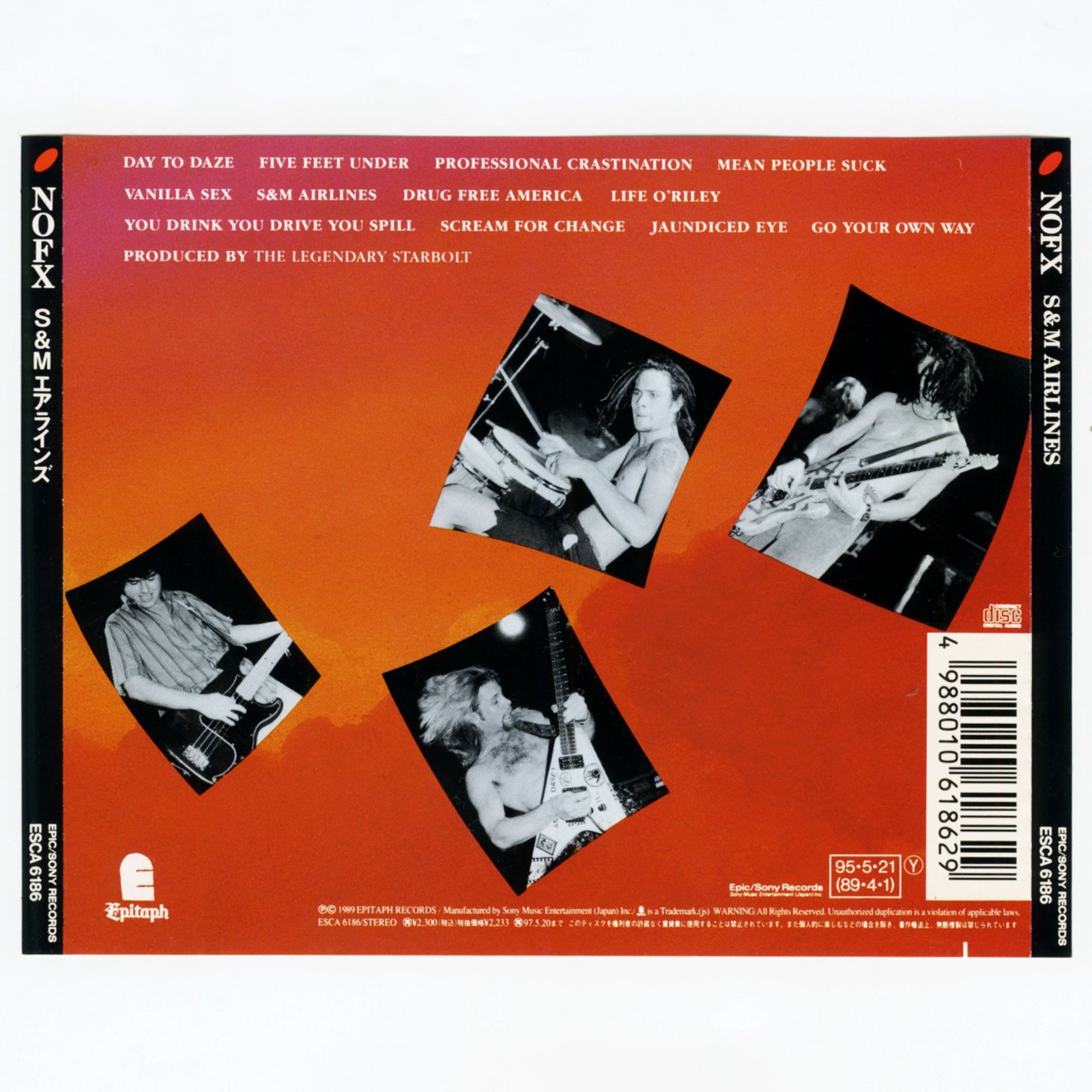 日本盤】NOFX / S&M Airlines [JPN Reissue EP][CD | Epic/Sony