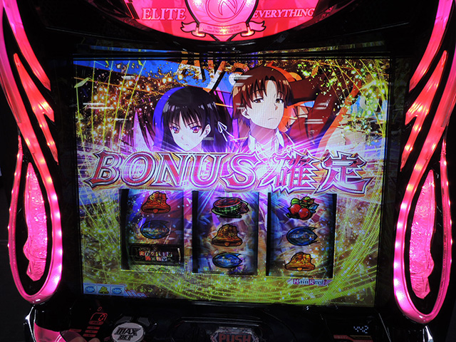 ダクセルからパチスロ新機種『スマスロ ようこそ実力至上主義の教室へ