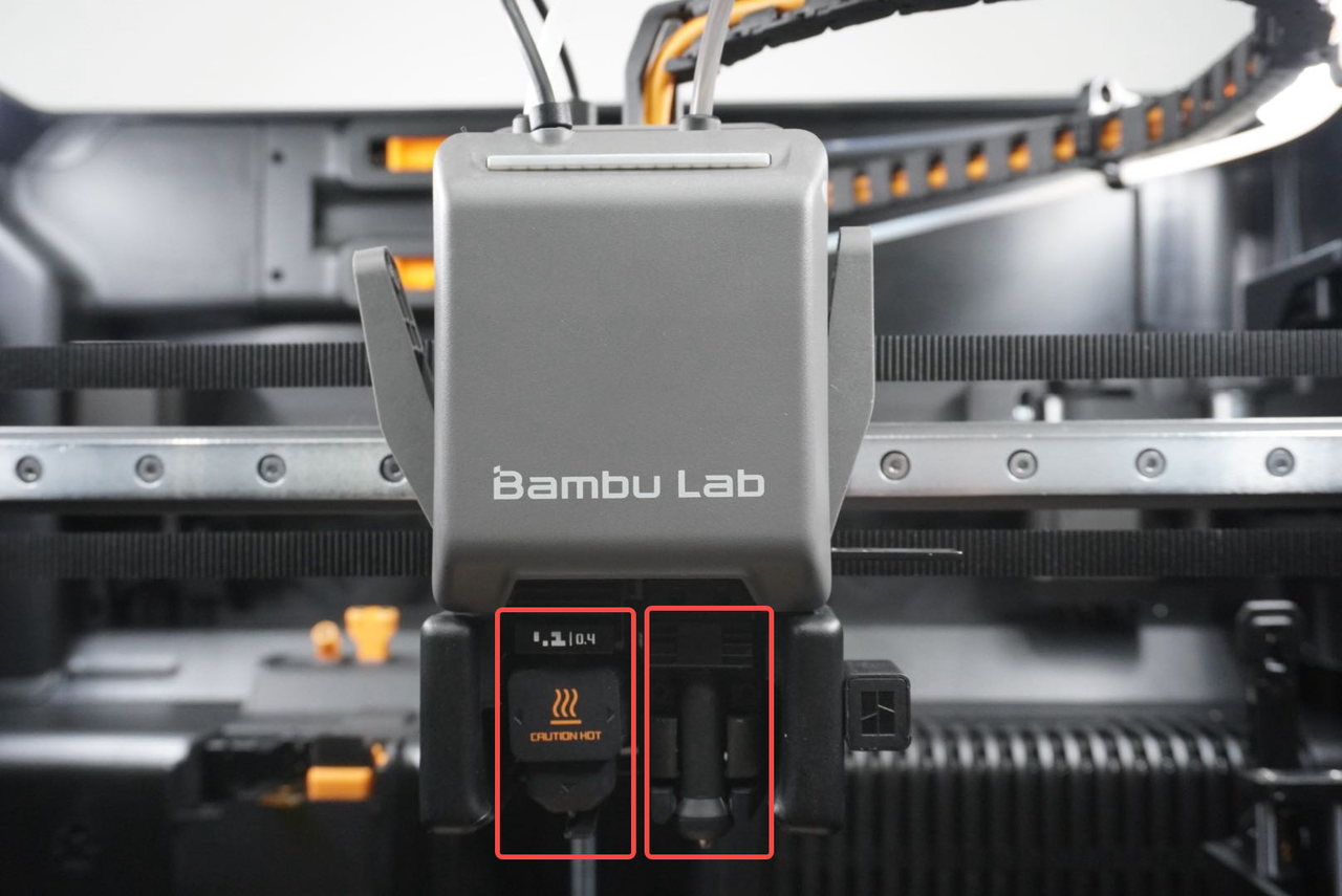 H2C Introduction | Bambu Lab Wiki