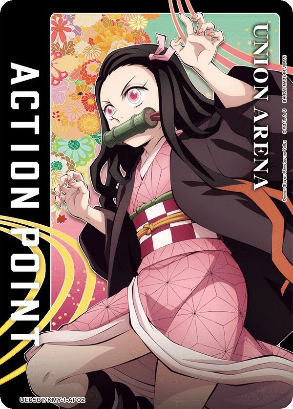 Demon Slayer: Kimetsu no Yaiba - Union Arena Card List and Prices