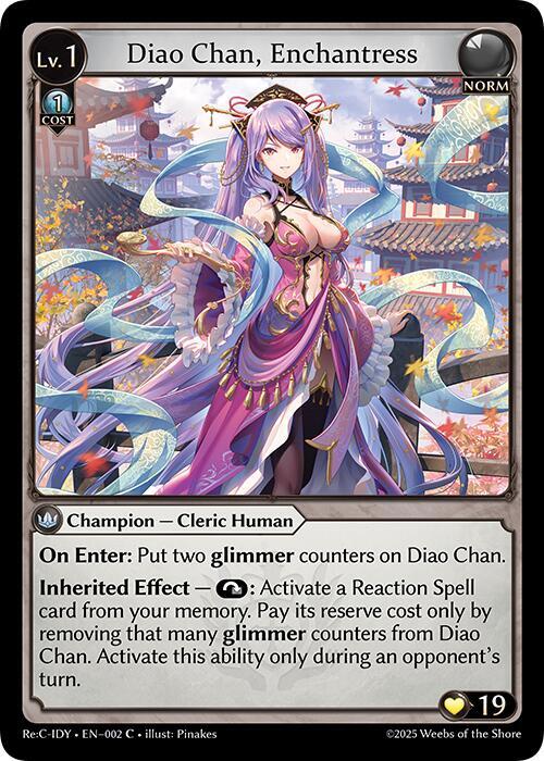 Diao Chan Re: Collection, Idyll Corsage - Grand Archive Card List