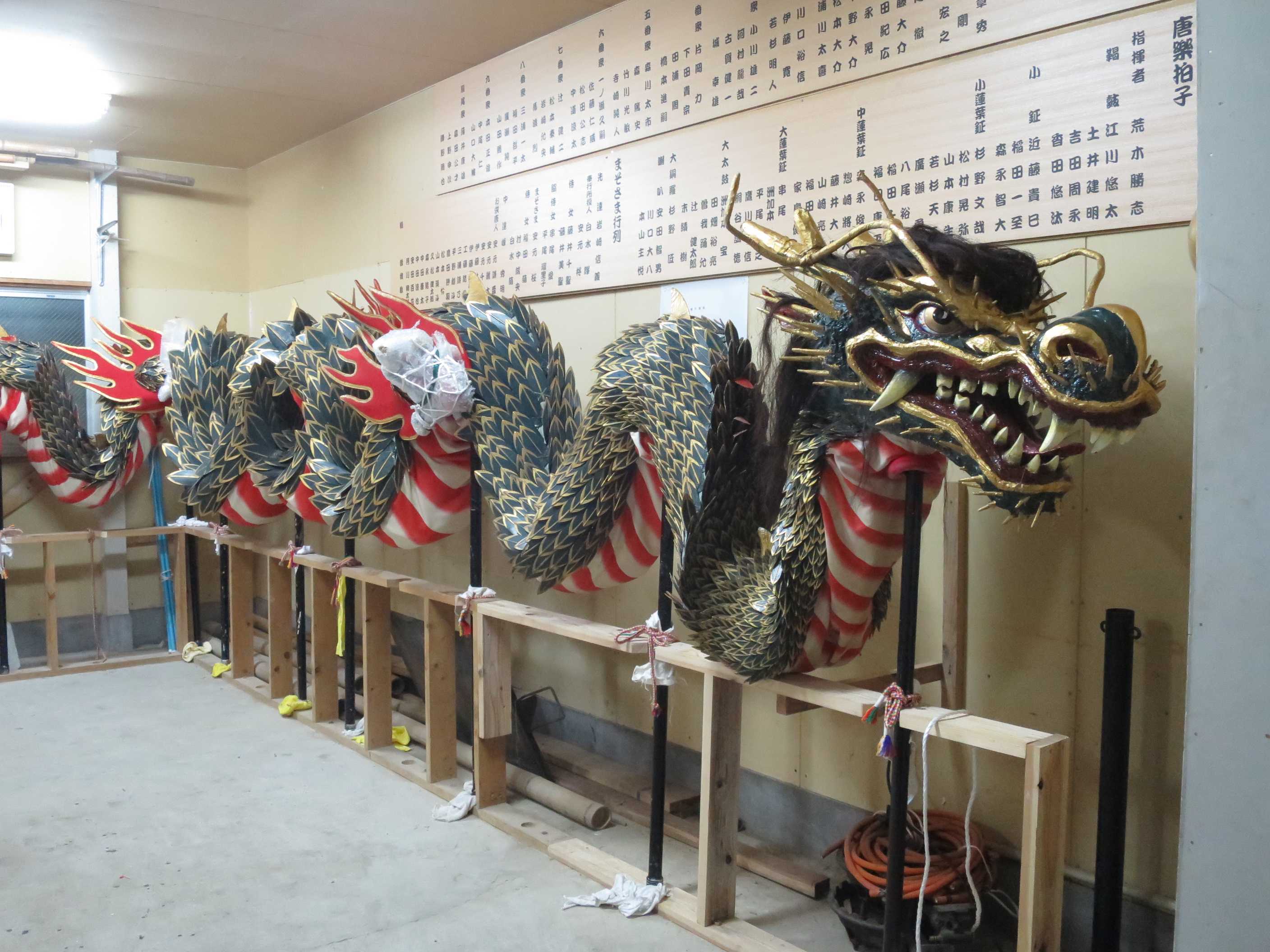 長崎くんち踊町 籠町の龍踊（じゃおどり）の練習風景 - 村内伸弘の