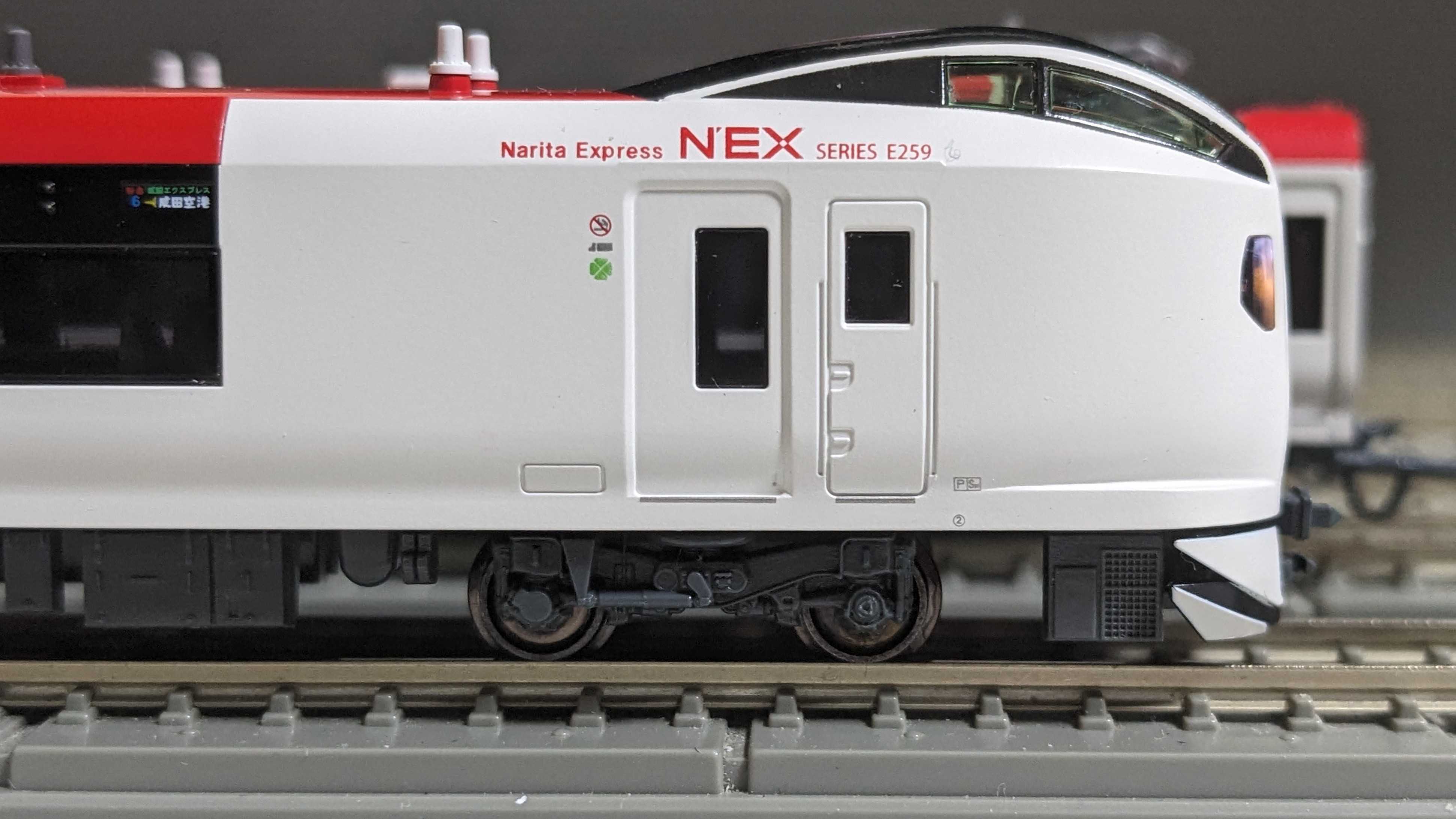 🟡💡室内灯工事① KATO 10-847/848 E259系「成田エクスプレス