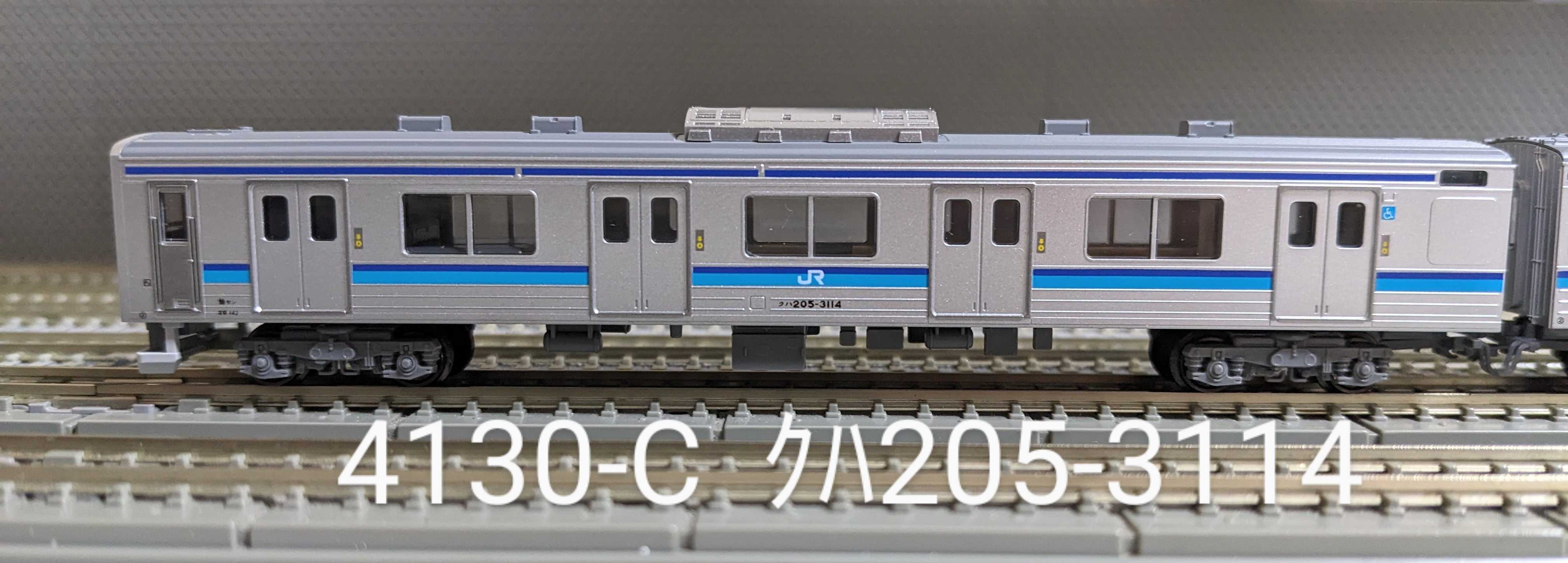 🔴入線 KATO 10-294 205系3100番台 仙石線 ｼﾝｸﾞﾙｱｰﾑﾊﾟﾝﾀｸﾞﾗﾌ 4両ｾｯﾄ