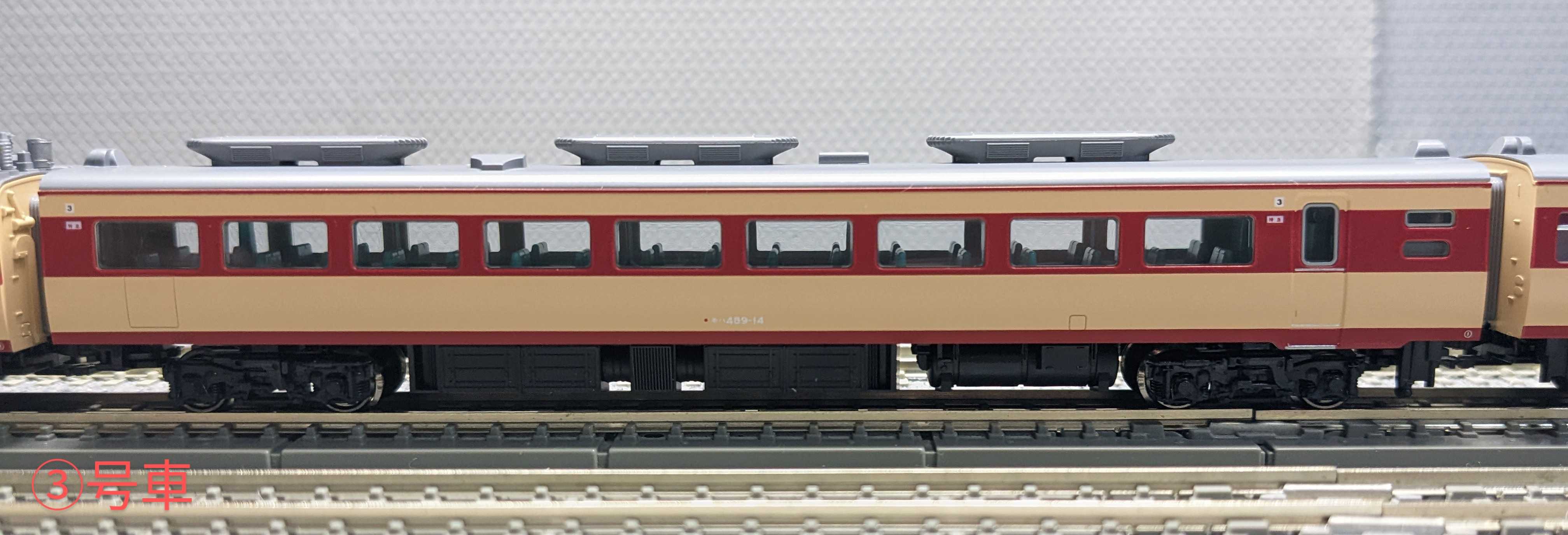 🟣kato 10-239/240 489系 初期形[白山•あさま] 5両基本7両増結 所属