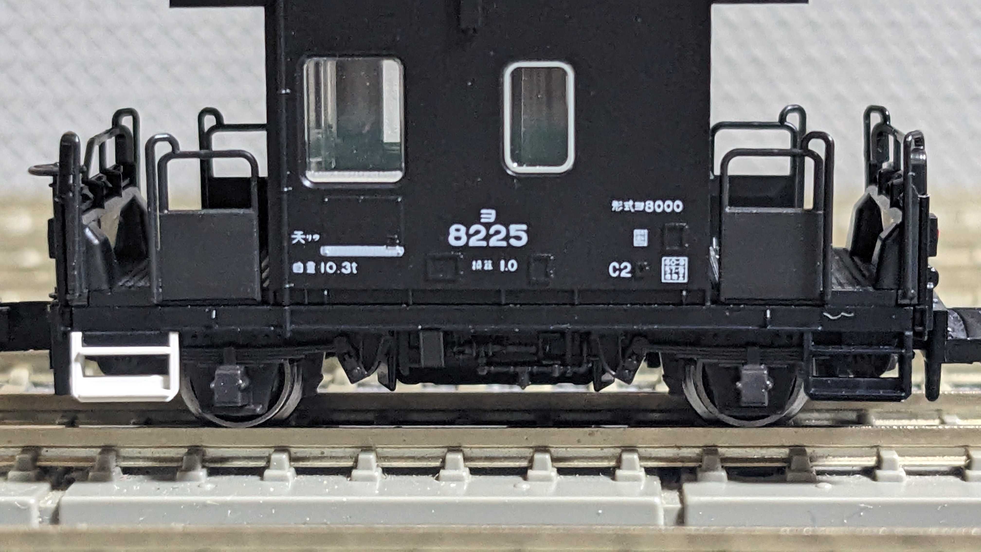 🔴入線 KATO 8065 ヨ8000 - 竹ノ塚総合車両センターのブログ