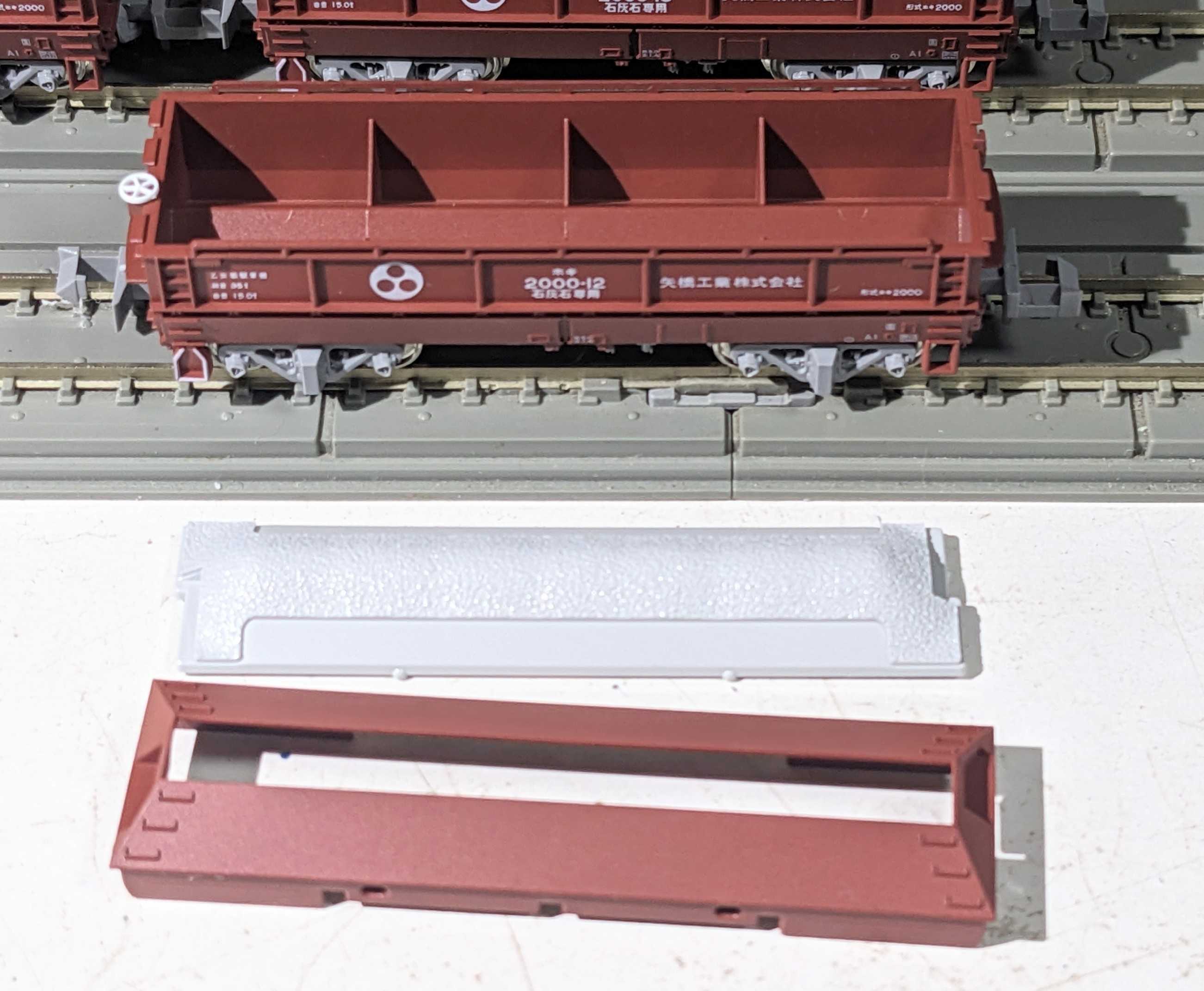 🔴入線 KATO 10-2070 ホキ2000 矢橋工業 8両ｾｯﾄ - 竹ノ塚総合車両