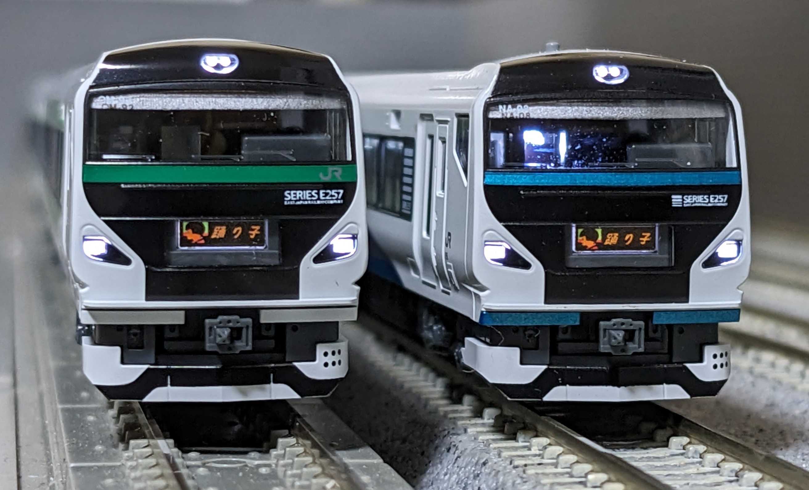 🔴入線 kato 10-1883 E257 5000番台 9両ｾｯﾄ - 竹ノ塚総合車両センター