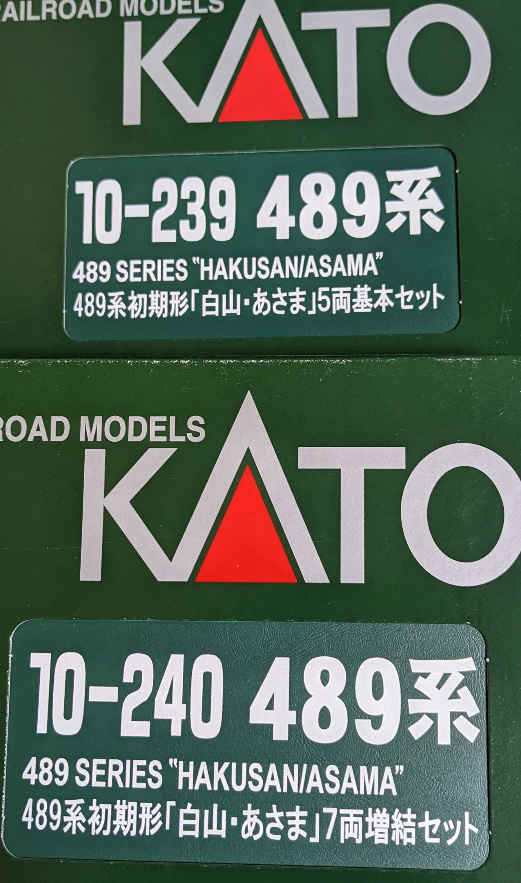 🟣kato 10-239/240 489系 初期形[白山•あさま] 5両基本7両増結 所属