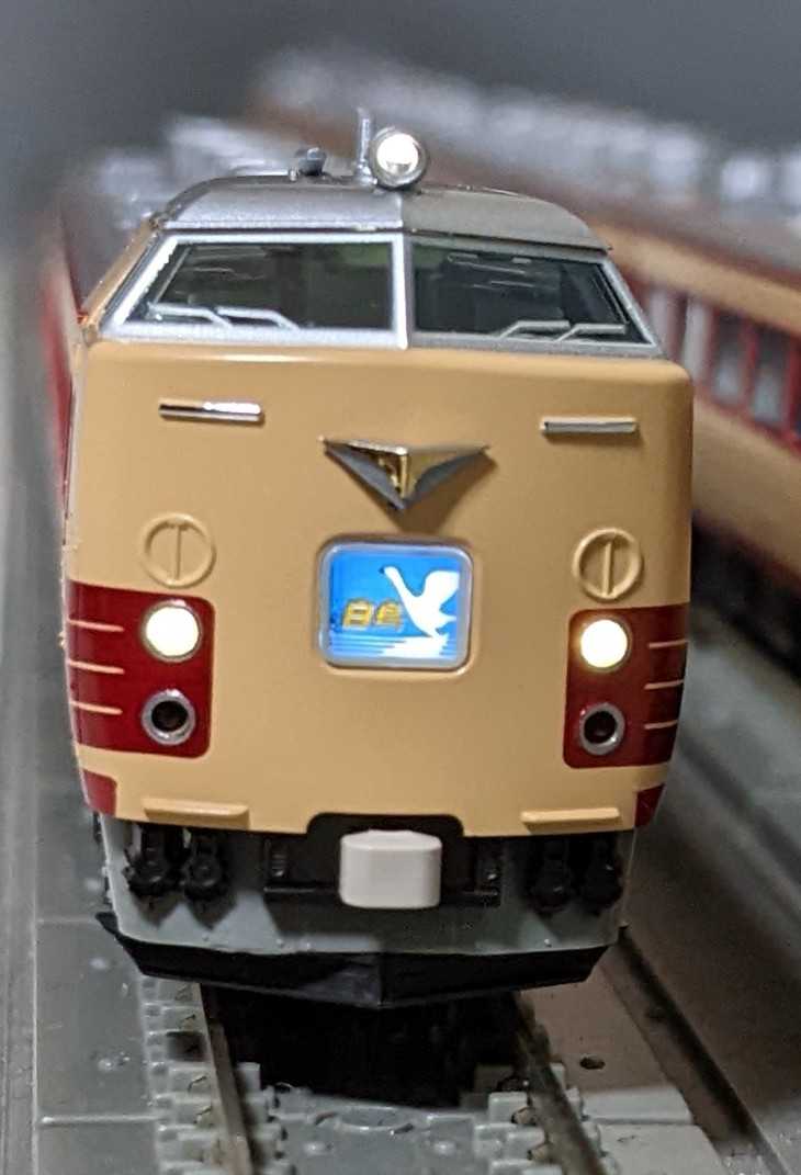 リック・グライムズ KATO 10-391 485系300番台 基本セット リック