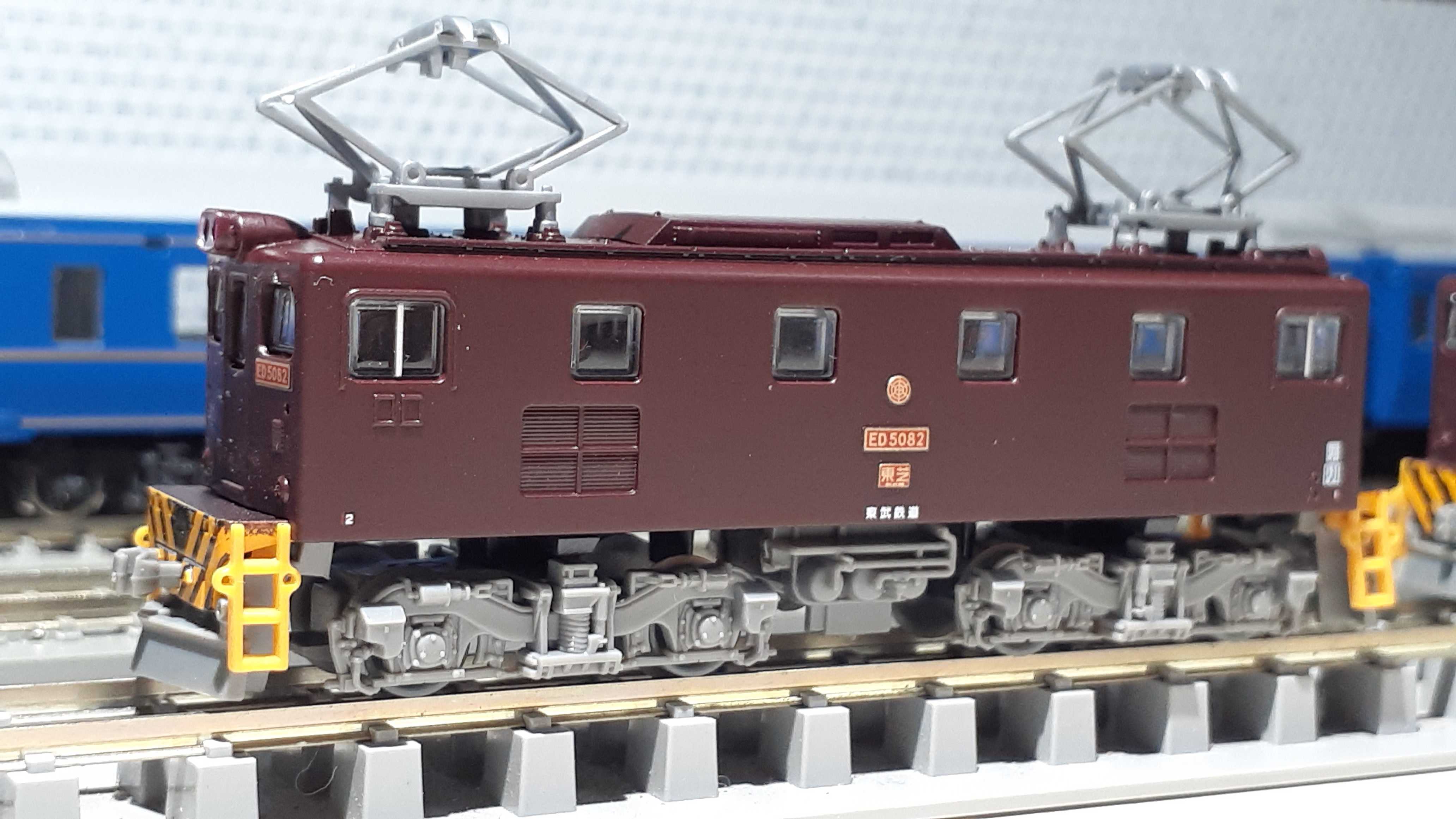 🔵TOMYTEC ①東武鉄道ED5080形 2両セット Nゲージ化工事 - 竹ノ塚総合