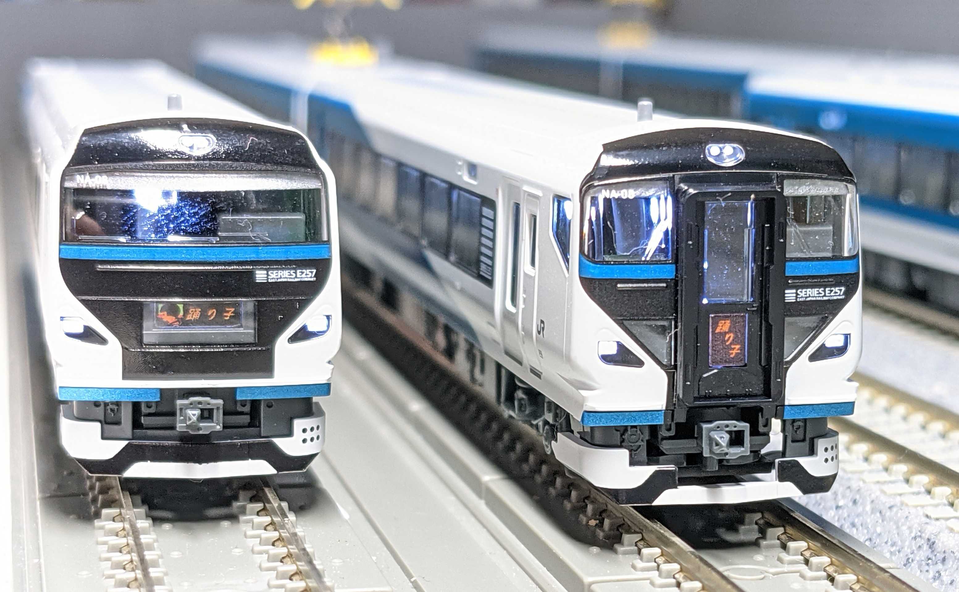 🔴入線 kato 10-1613 E257系2000番台 NA-08編成 [踊り子] 9両ｾｯﾄ