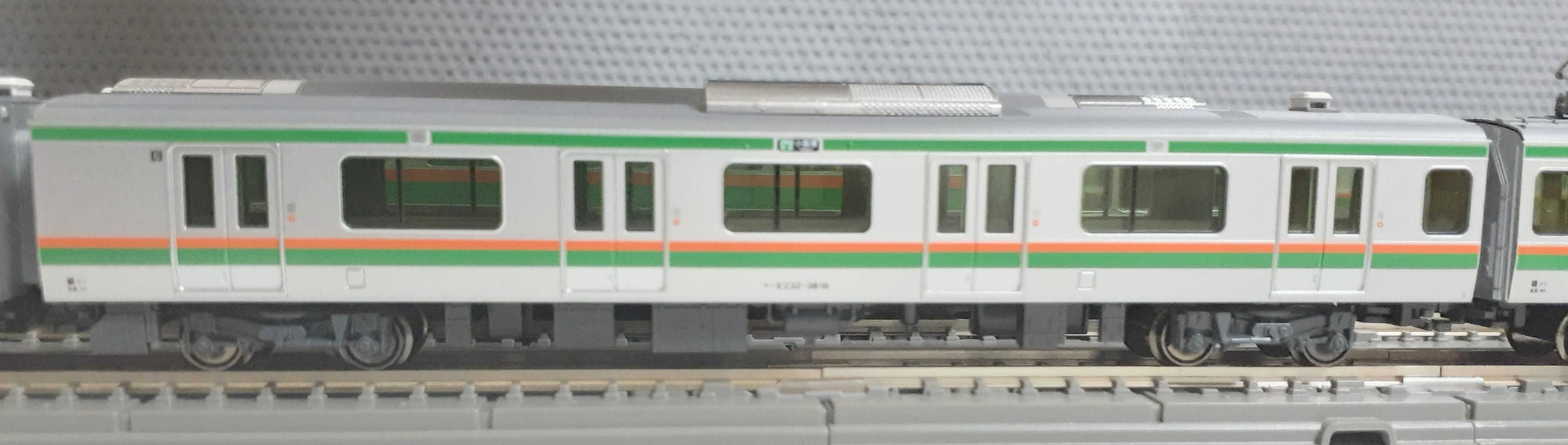 🔴入線 Kato 10-1267/1268/1269 E233 3000番台 東海道線 上野東京