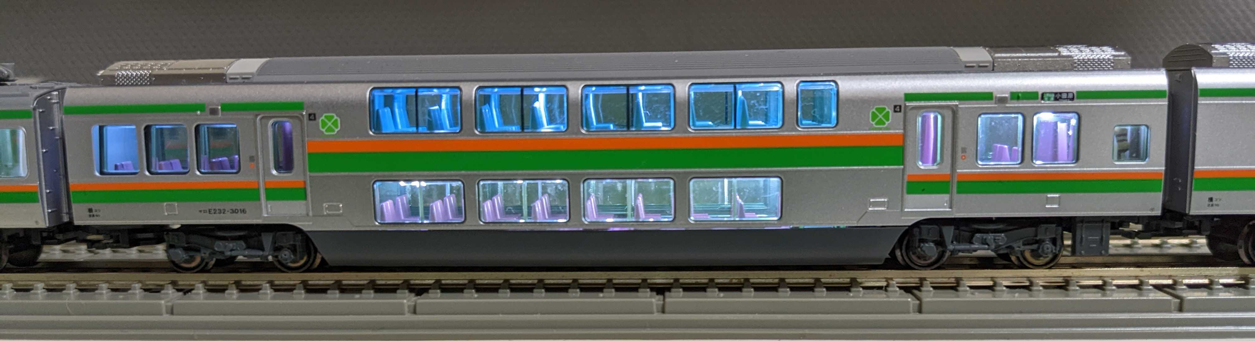 🟡kato 10-1268/1269/1270 E233系 3000番台 東海道線 上野東京ライン