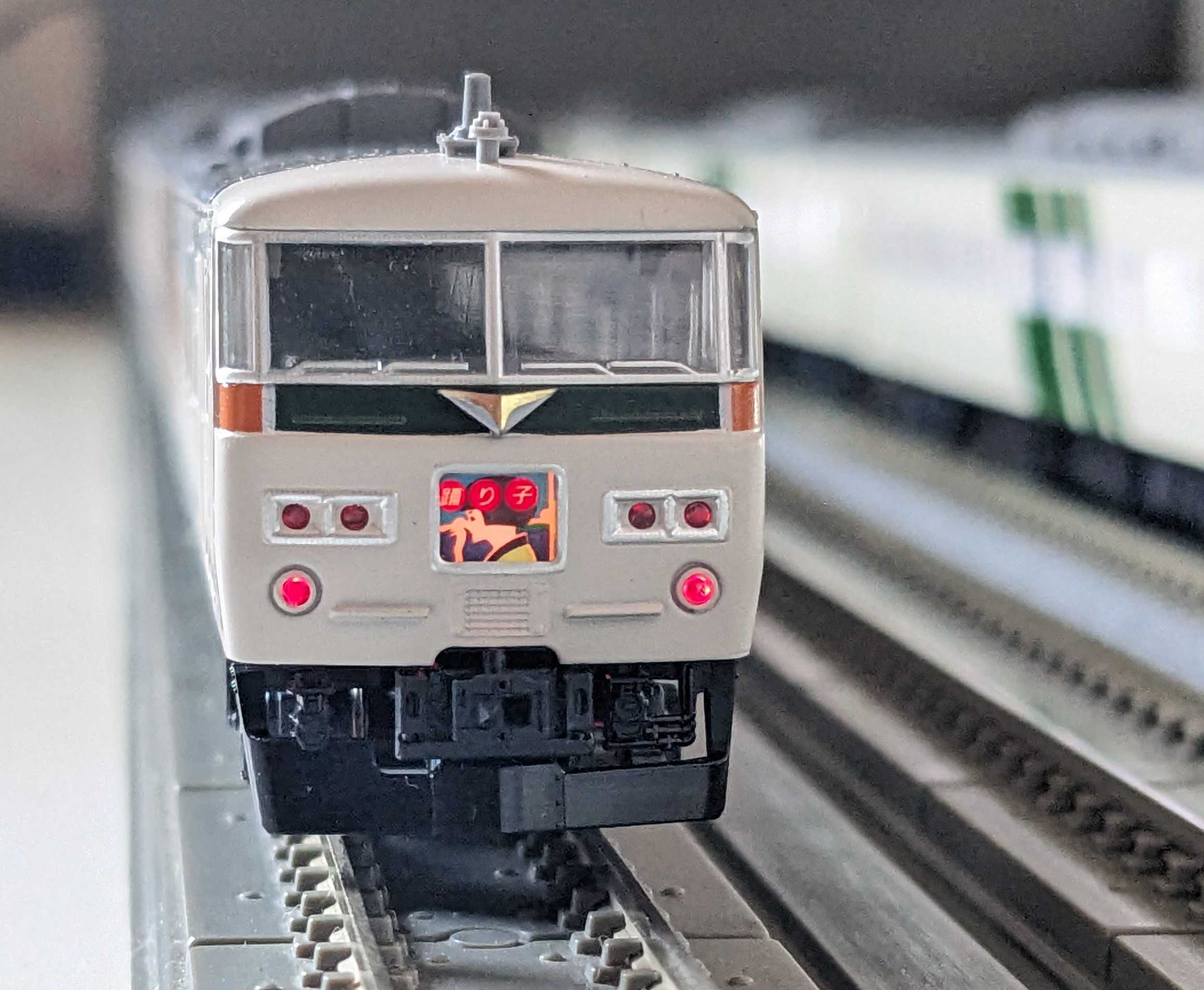 🔴入線 kato 10-226 185系0番台[踊り子]新塗色 5両ｾｯﾄ C3編成 - 竹ノ塚