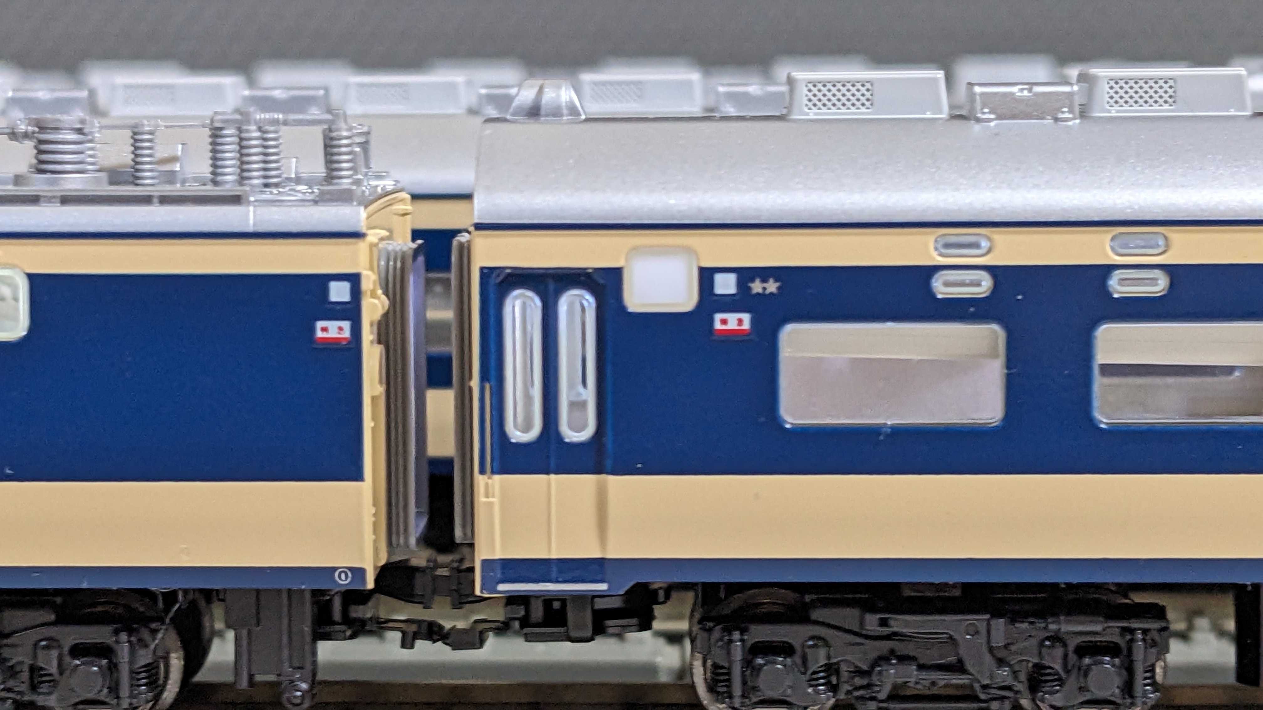 🟡💡室内灯工事 kato 10-1237〜1239 583系寝台特急 後編 - 竹ノ塚総合