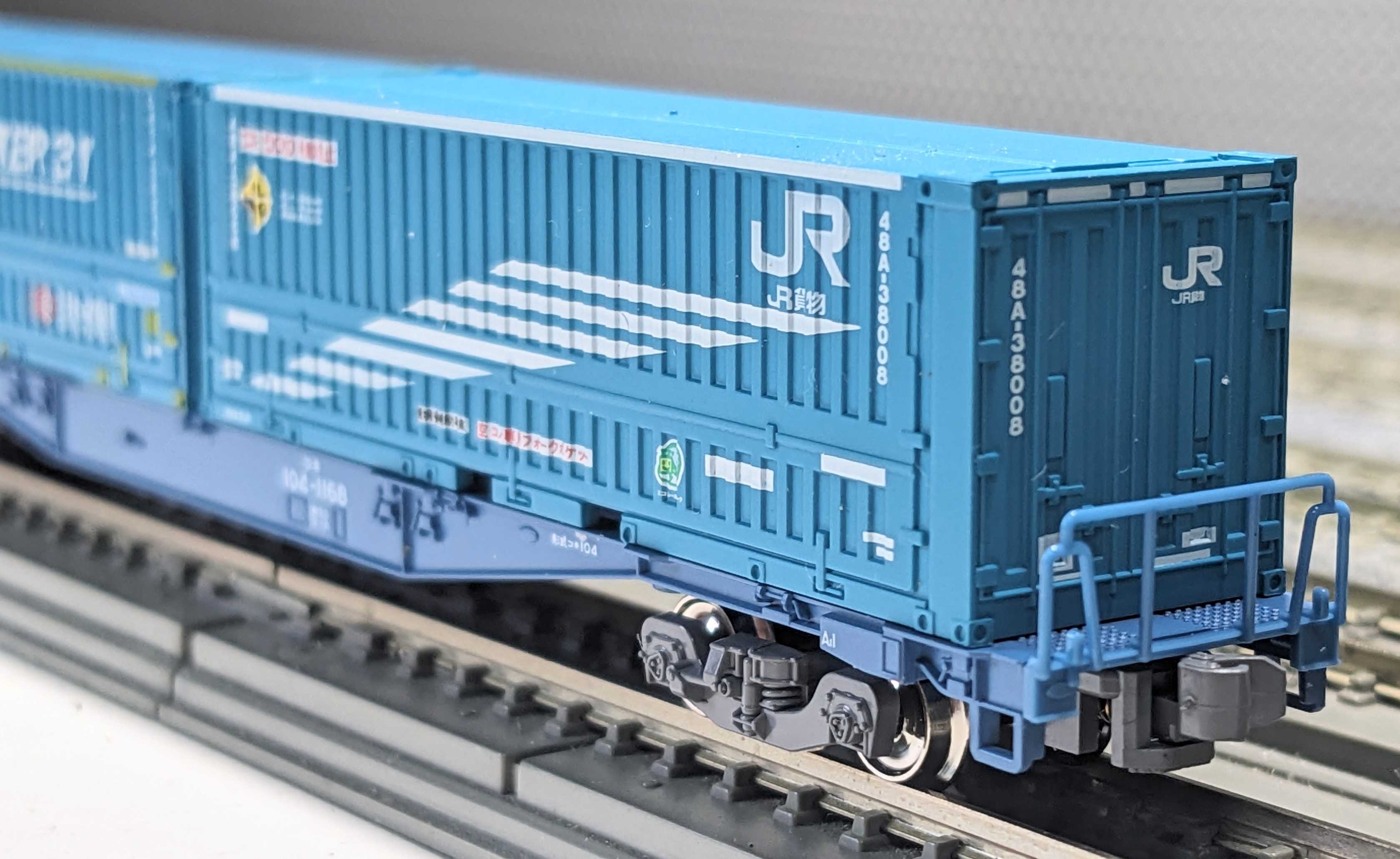 🔵入線整備 KATO 10-1964 ｺｷ104 (JRFﾏｰｸなし) ｺﾝﾃﾅ無積載 2両ｾｯﾄ