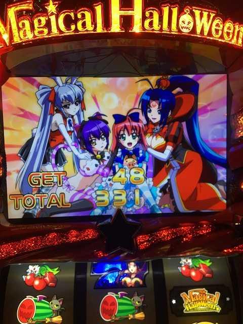 ちりぞう回胴記#513・マジカルハロウィン5「ハコ魔女大暴走・其の壱