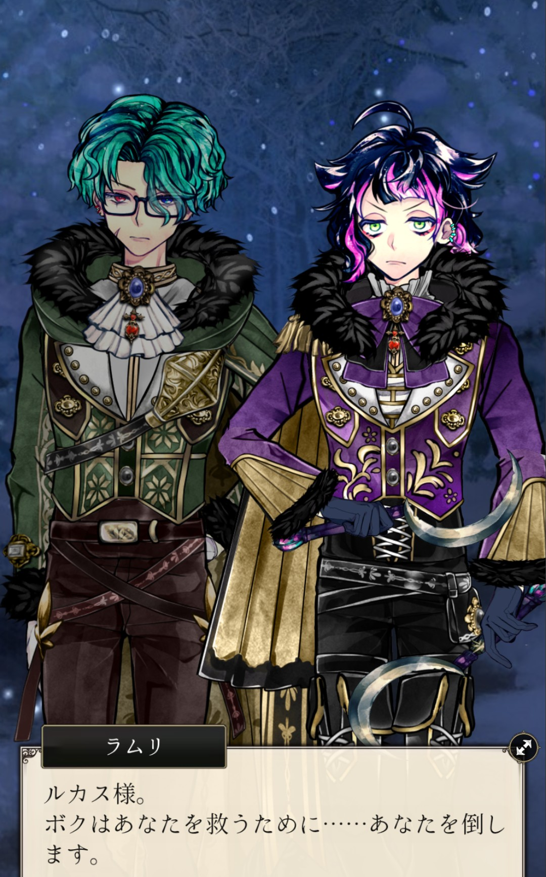 悪魔執事と黒い猫 ﾒｲｽﾄ6章3部「心の仮面」後半（11話～25話）まとめ