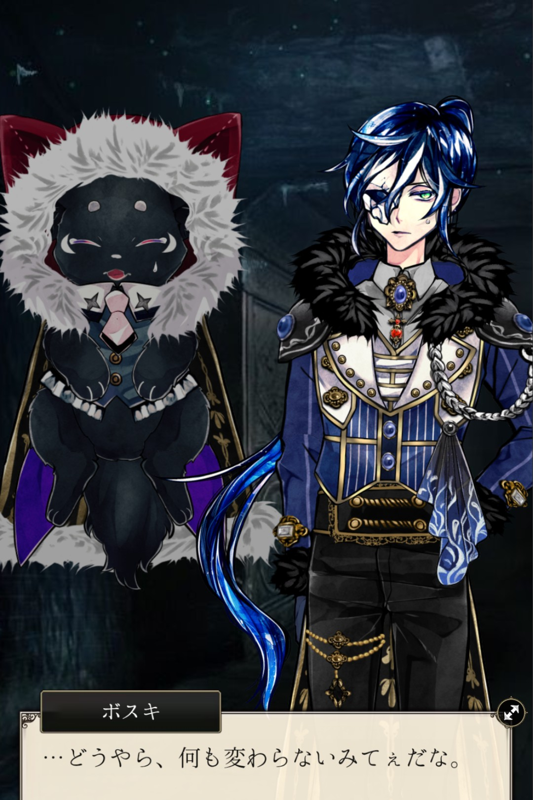 悪魔執事と黒い猫 ﾒｲｽﾄ6章2部「四つの光」まとめ＆感想 - あくねこに