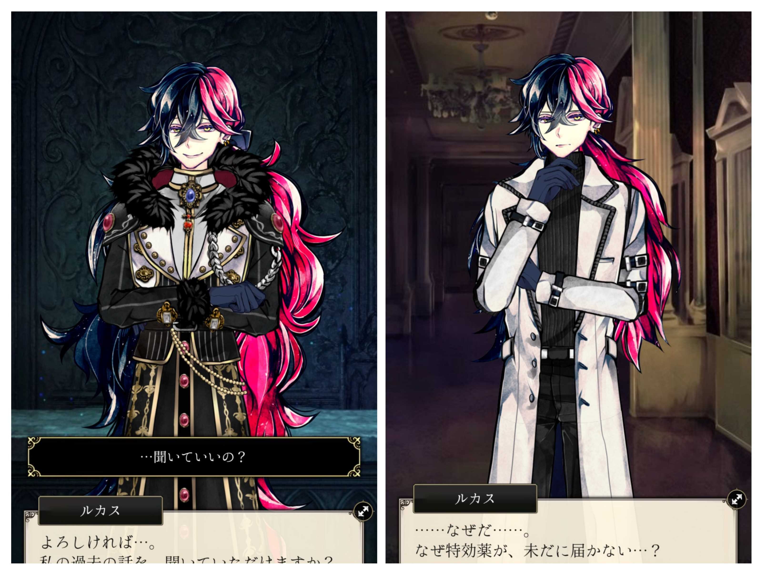 悪魔執事と黒い猫 ﾒｲｽﾄ6章3部「心の仮面」まとめ＆感想 - あくねこに