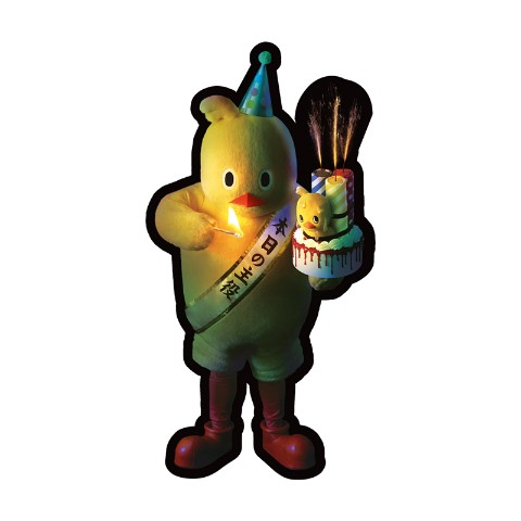 ヴィレヴァン「チキンラーメン 裏バースデーパーティー」が2024年8/24