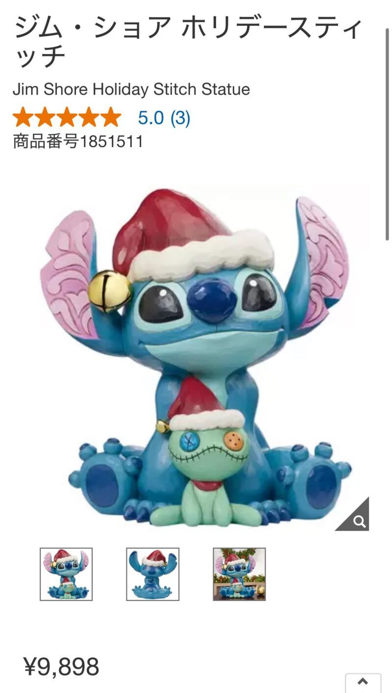 コストコ『ディズニー』巨大ぬいぐるみまとめ！ミッキーのモノトーンが