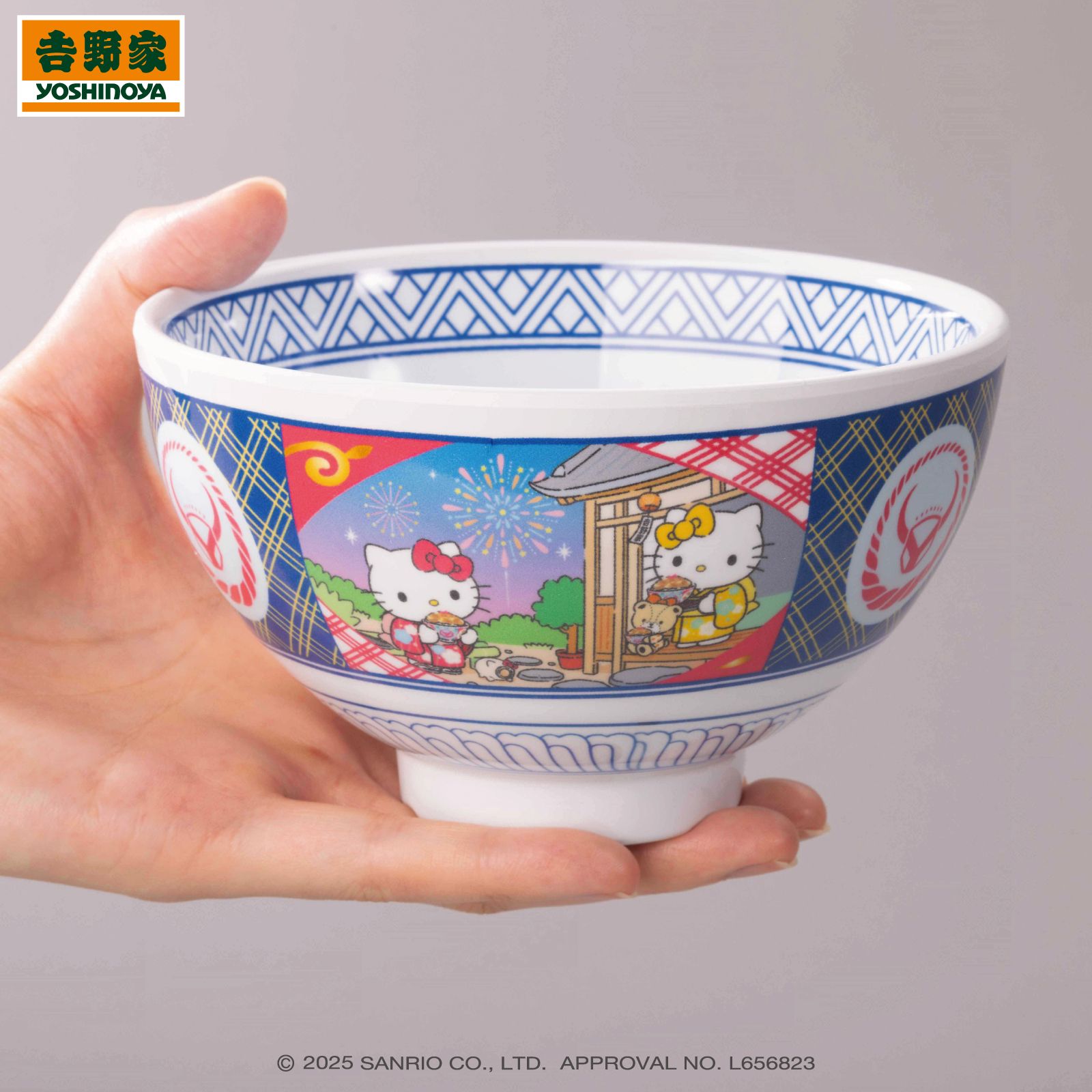 吉野家 サンリオ コラボまとめ！ハローキティおうち吉野家キャンペーン