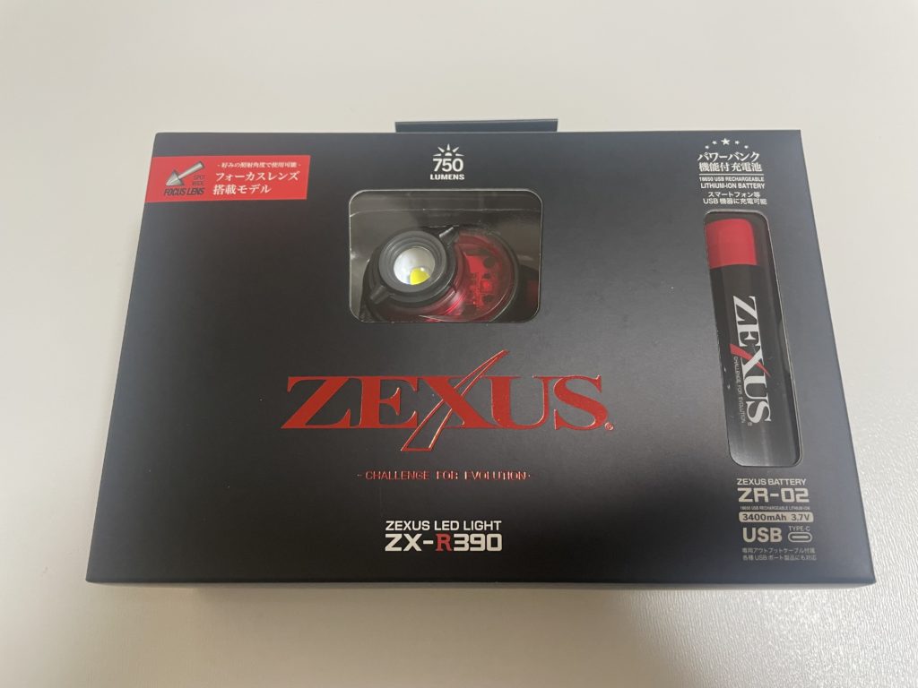 ゼクサス】ヘッドライトに迷ったらコレ！ZX-R390の特徴&魅力、インプレ