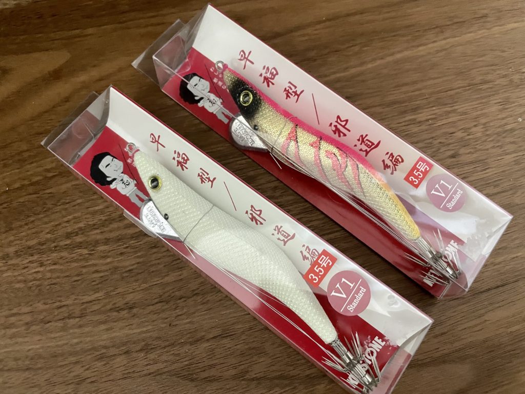 邪道エギ】エギにエサ!? ルアー＆生餌効果でイカ爆釣！キーストンの