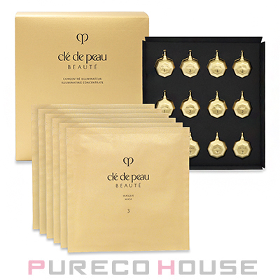 資生堂 クレドポーボーテ コンサントレイリュミナトゥール (6セット入