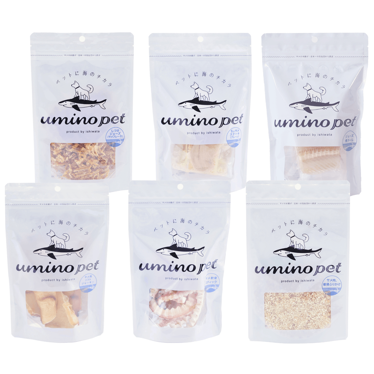 UMINO PET サメおやつ | 【公式通販】PURSUIT OF LOVE(パシュートオブラブ)