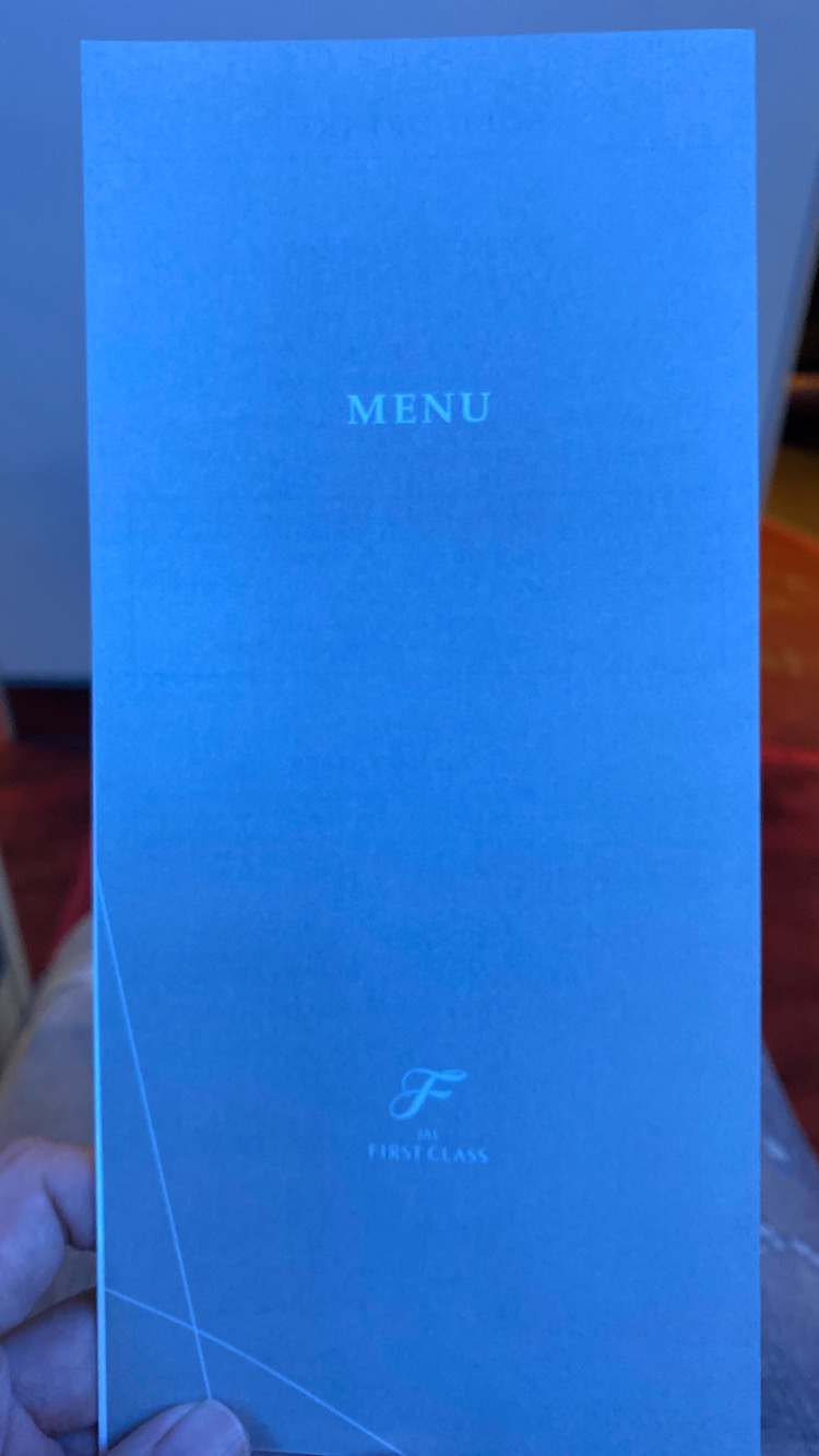 JAL ハッピ ファーストクラス ノベルティ フリーサイズで、青色 JAL