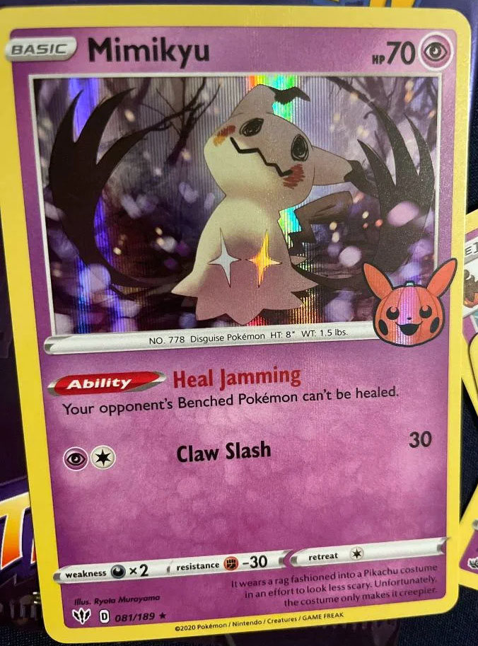 Trick or Trade BOOster Bundle判明｜PTCGL News