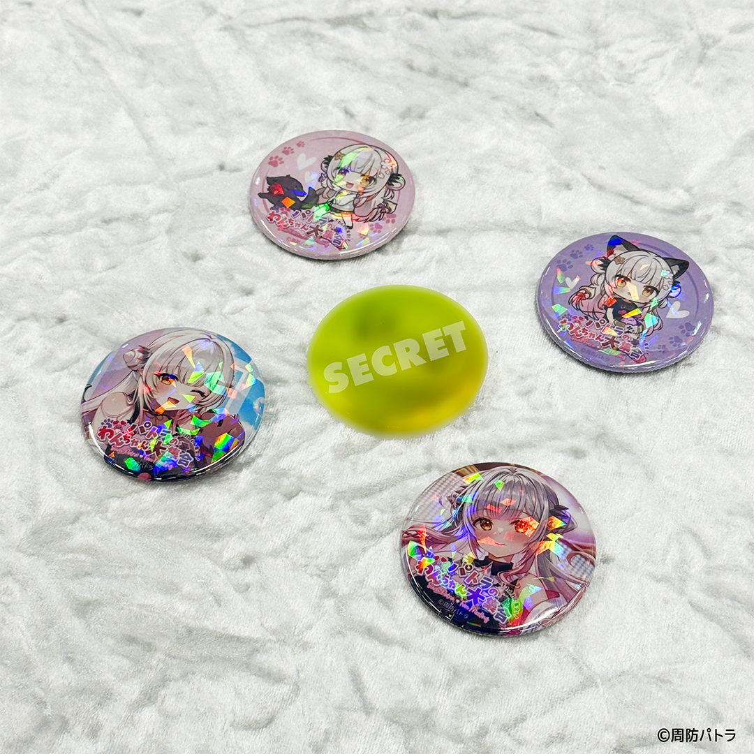 再販】ランダム缶バッジガチャ – パトショップ2号店