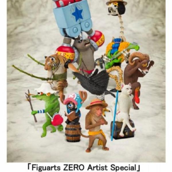 ワンピース』のキャラクターが朝隈俊男氏とコラボした動物フィギュアに